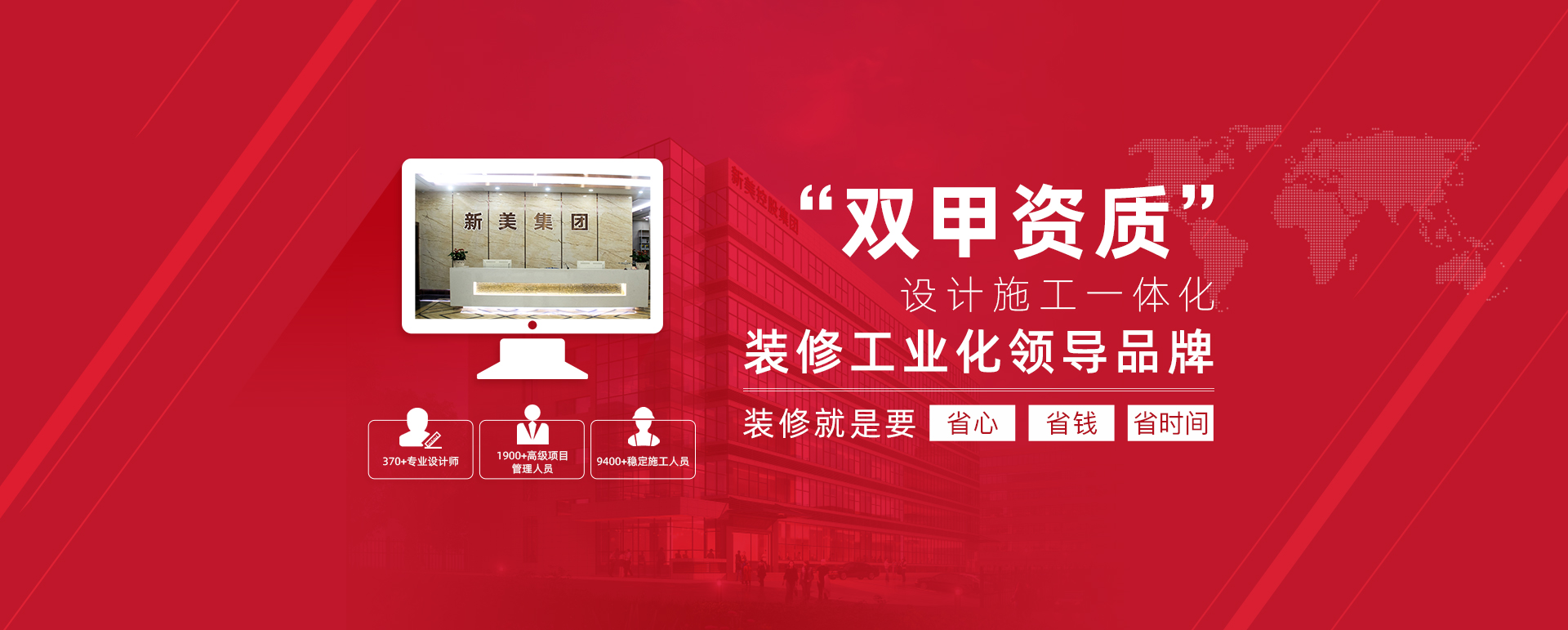 深圳廠房裝修設計